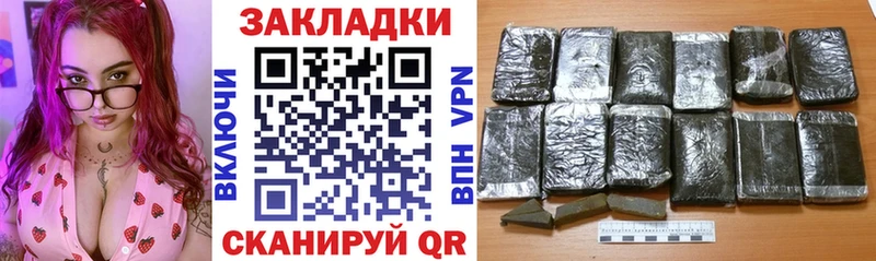 Какие есть наркотики Дюртюли APVP ГАШИШ ссылка на мегу зеркало Марихуана