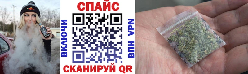 Бутират буратино  Дюртюли 
