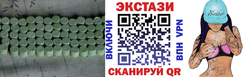 shop официальный сайт Дюртюли блэк спрут ТОР Ecstasy TESLA как найти