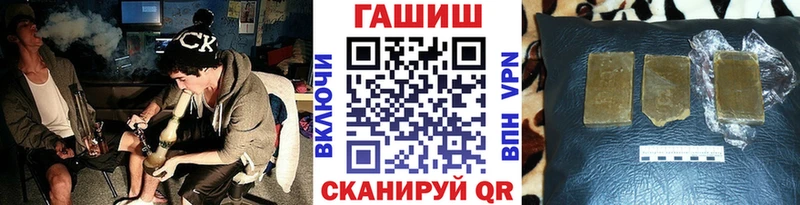 ГАШ Ice-O-Lator  OMG зеркало  Дюртюли 