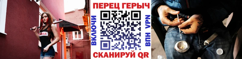 ГЕРОИН Афган  сайты даркнета какой сайт  Дюртюли 