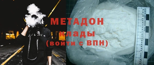 стафф Алзамай