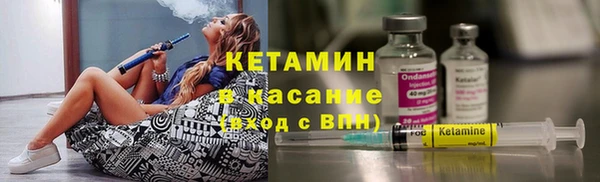 стафф Алзамай