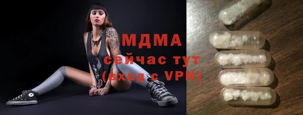 стафф Алзамай