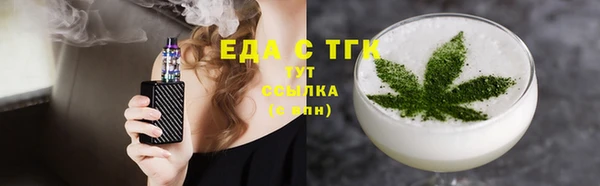 марки nbome Алексеевка