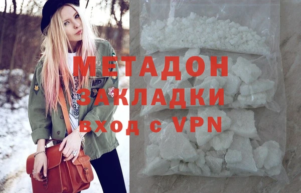 марки nbome Алексеевка
