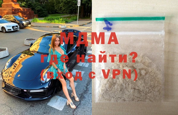 марки nbome Алексеевка
