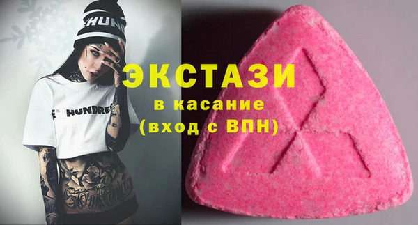 марки nbome Алексеевка