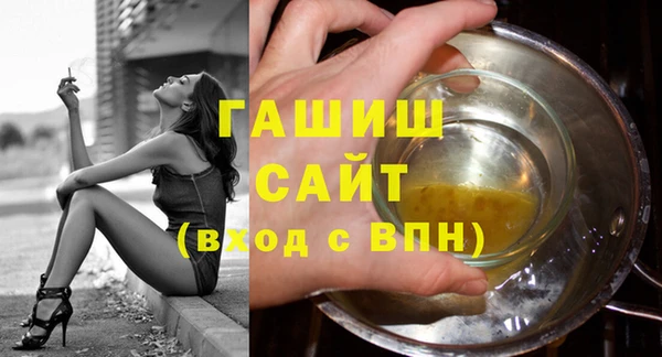 стафф Алзамай
