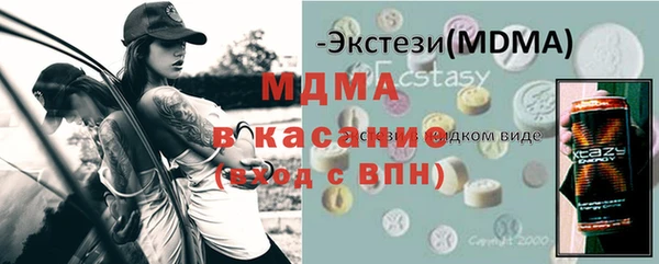 стафф Алзамай