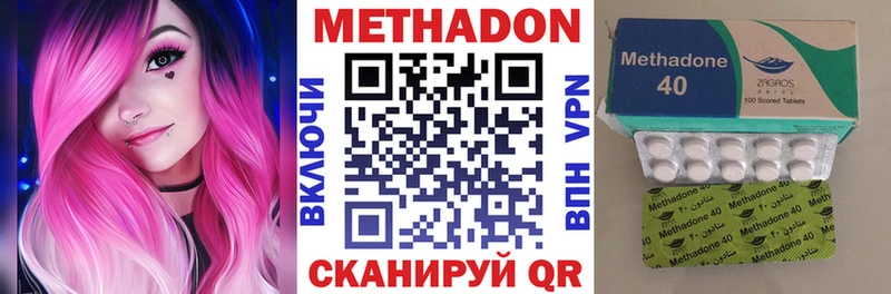 МЕТАДОН мёд  дарнет шоп  Дюртюли 
