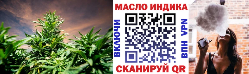 ТГК концентрат  Дюртюли 