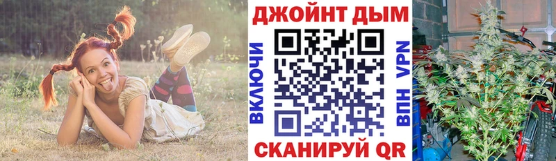 наркотики  Дюртюли  Марихуана Ganja 